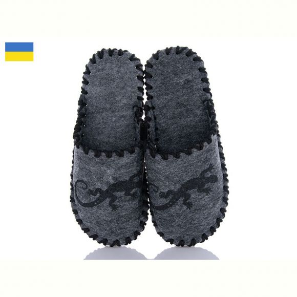 Тапочки Vends 274W сірий
