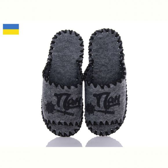 Тапочки Vends 342M сірий