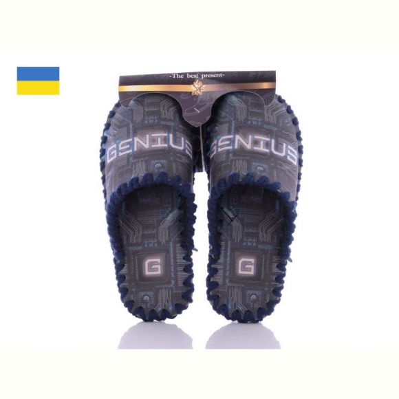 Тапочки Active 7-96