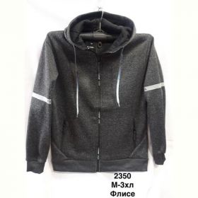 Кофта спорт Minh 2350 d.grey Кофта спорт Minh 2350 d.grey