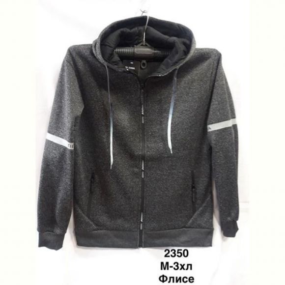 Кофта спорт Minh 2350 d.grey