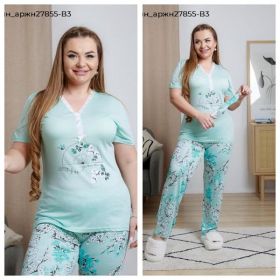 Костюм Vehuiah 27855-B3 pink Костюм Vehuiah 27855-B3 pink