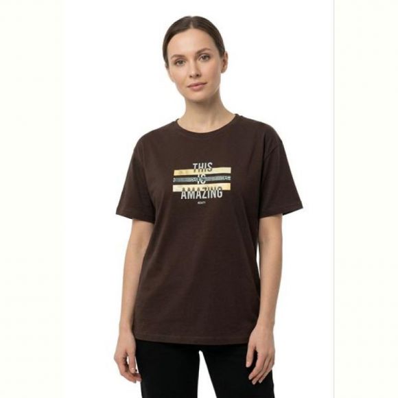 Футболка FSN 6533 brown