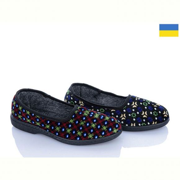 Тапочки Kredo Кредо мікс