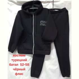 Костюм спорт Hoan HN842 black Костюм спорт Hoan HN842 black