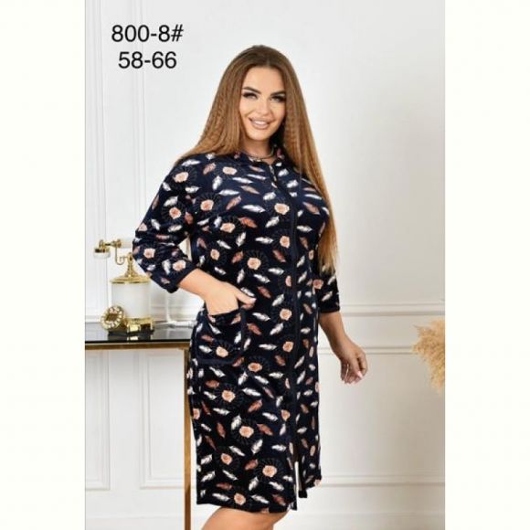 Халат Anion 800-8 navy
