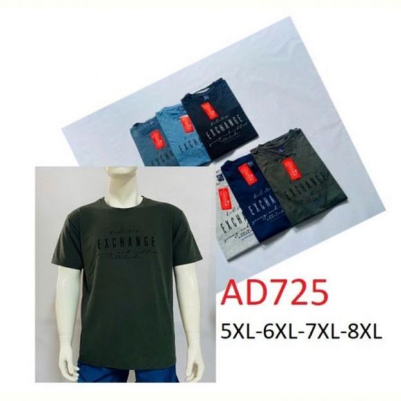 Футболка Ayden AD725 navy