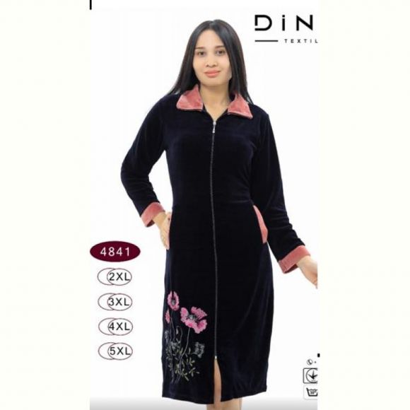 Халат Annet DO-D4841 navy Халат Annet DO-D4841 navy