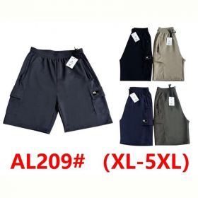 Шорты Anion AL209 grey