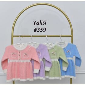 Платье Yalisi 359 mint