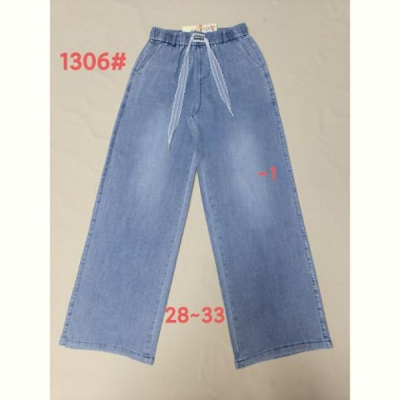 Штаны Immei 1306-1 l.blue Штаны Immei 1306-1 l.blue