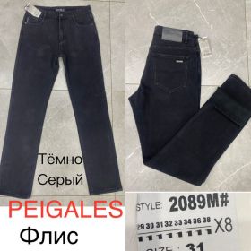 Джинсы God Baron 2089M black Джинсы God Baron 2089M black
