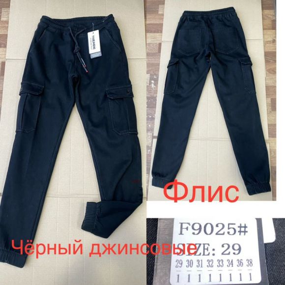 Джинсы God Baron F9025 black