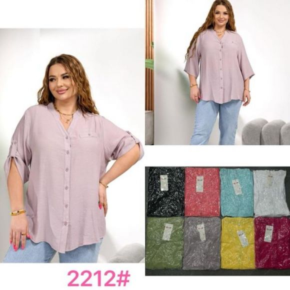 Рубашка P.HEY 2212 beige Рубашка P.HEY 2212 beige