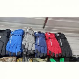 Перчатки Rubi RB625 mix Перчатки Rubi RB625 mix