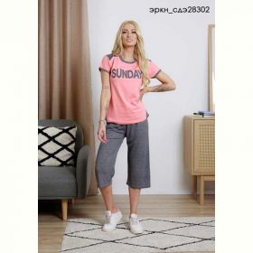 Костюм Vehuiah 28302 pink