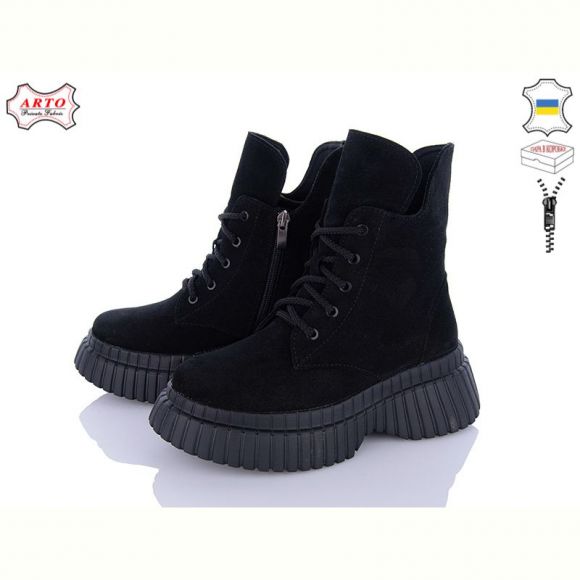 Ботинки Arto 6116 ч-з