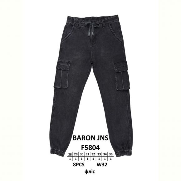Джинсы God Baron F5804 black Джинсы God Baron F5804 black