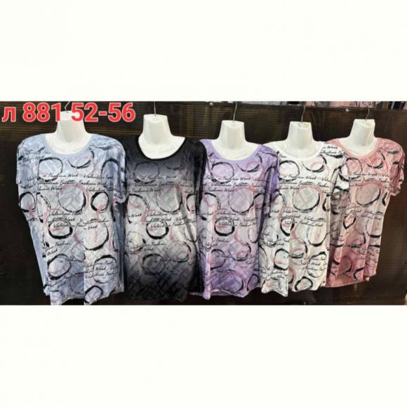 Футболка Sport style L881 mix Футболка Sport style L881 mix