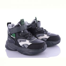 Кроссовки Alemy Kids XXD5216B Кроссовки Alemy Kids XXD5216B