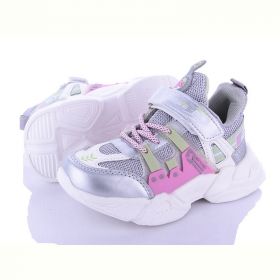 Кроссовки Alemy Kids AED5033P Кроссовки Alemy Kids AED5033P