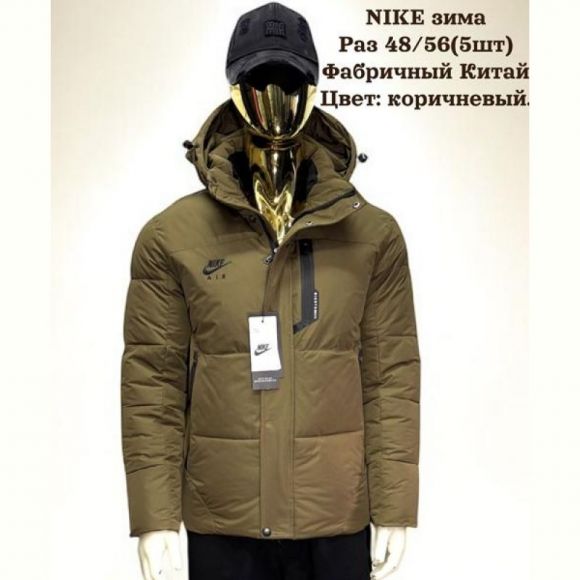 Куртка Hai H816 brown Куртка Hai H816 brown