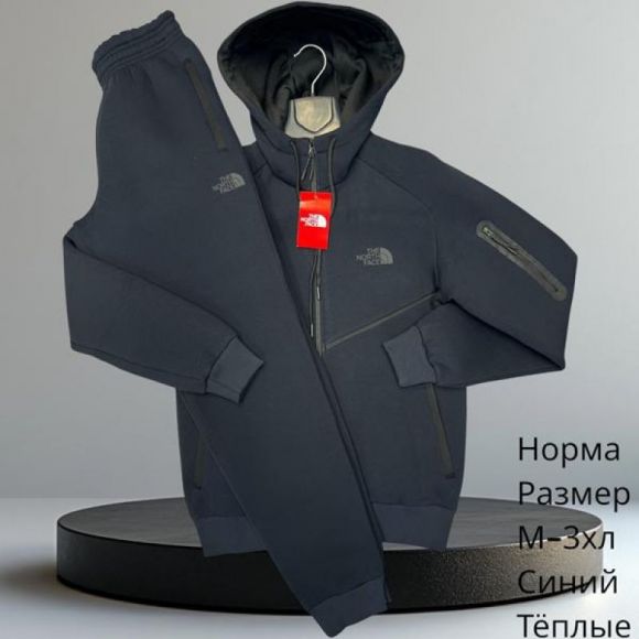 Костюм спорт Hai H729 navy Костюм спорт Hai H729 navy