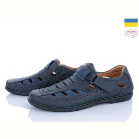 Туфли Dual 263 d.blue