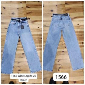 Джинсы Maxim Jeans 1566 l.blue