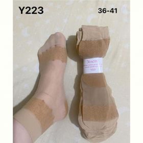 Носки Redoor Y223 beige Носки Redoor Y223 beige