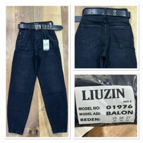 Джинсы Maxim Jeans 01976-1 black