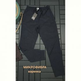 Штаны спорт Hous Of Timur HT2054 d.grey