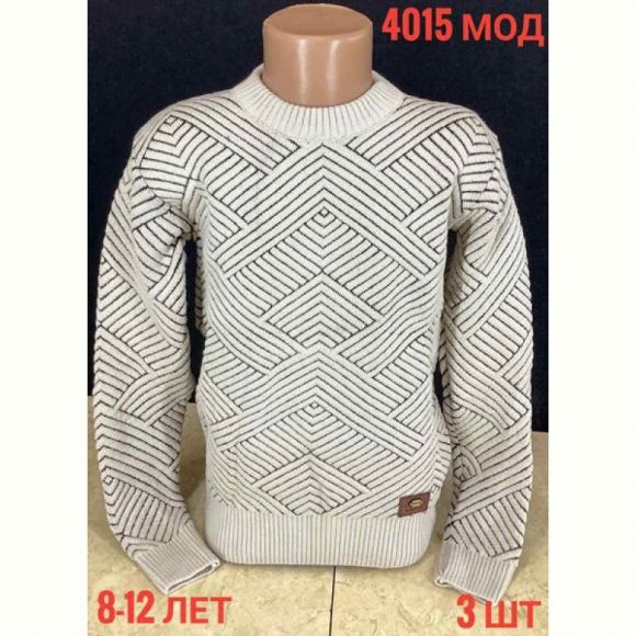 Свитер Надийка ND585-4015 beige Свитер Надийка ND585-4015 beige