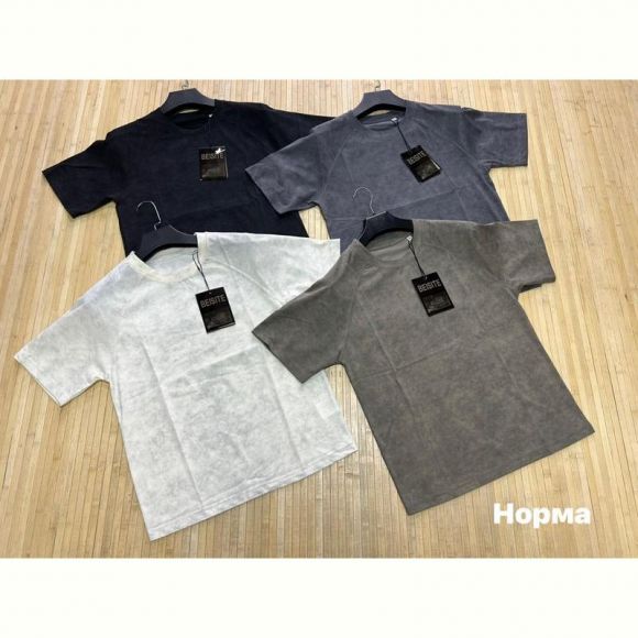 Футболка Navas NV1162 grey Футболка Navas NV1162 grey