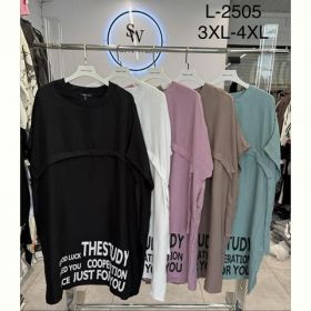 Платье Saint Wish 2505 mix