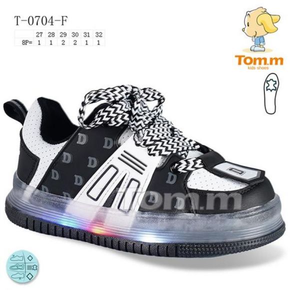 Кроссовки Tom.M 0704F LED