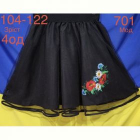 Юбка Надийка ND942-701 black Юбка Надийка ND942-701 black
