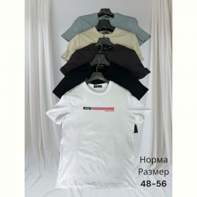 Футболка Hai H1433 beige