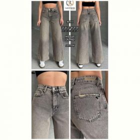 Джинсы Maxim Jeans 8045-1 grey