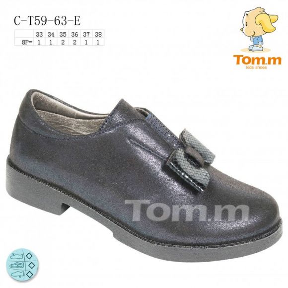 Туфли Tom.M 5963E Туфли Tom.M 5963E