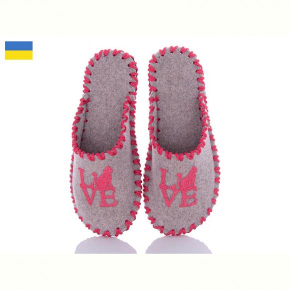 Тапочки Vends 273W бежевий