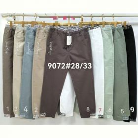 Штаны Immei 9072-3 beige