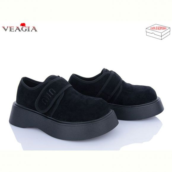 Туфли Veagia B9006-1