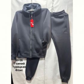 Костюм спорт Minh MH1375 navy Костюм спорт Minh MH1375 navy