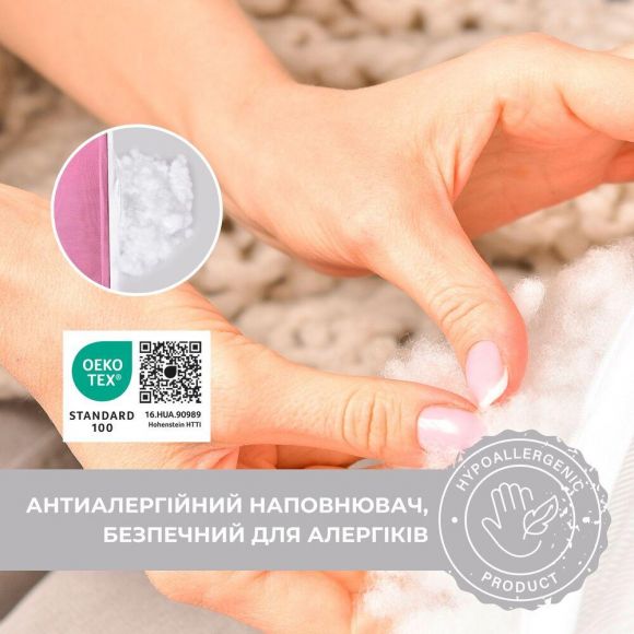 Подушка для беременных и кормления 30х190 см SeiDesign трикотаж гипоаллергенная, наволочка из хлопка на молнии пудра