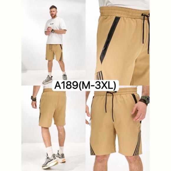 Шорты LiOpt A189 beige