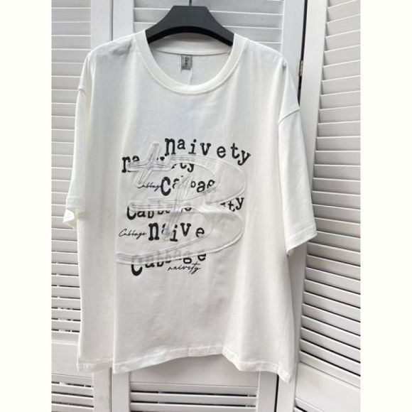Футболка Karon 3613 white Футболка Karon 3613 white
