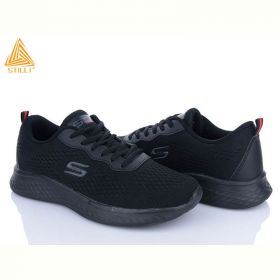 Кроссовки Stilli HB300-3 піна