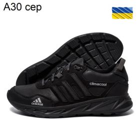 Кроссовки DvaShoes TT-A30 черный Кроссовки DvaShoes TT-A30 черный