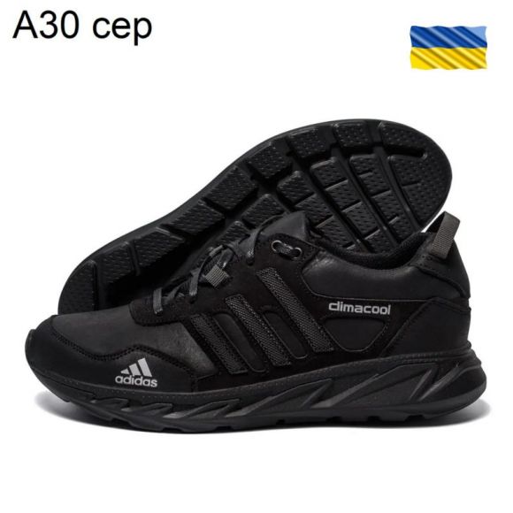 Кроссовки DvaShoes TT-A30 черный